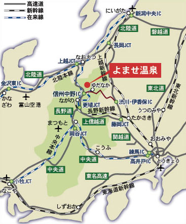 広域地図